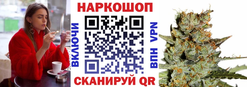 Виды наркоты Среднеколымск Кокаин Alpha-PVP Гашиш МЕФ