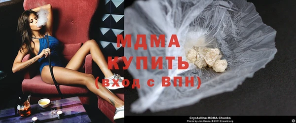 гашишное масло Лагань