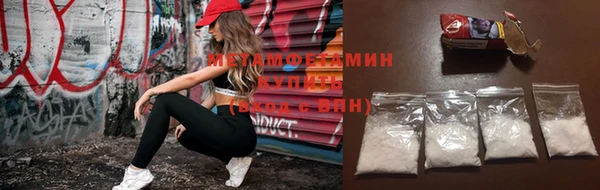 прущая мука Надым