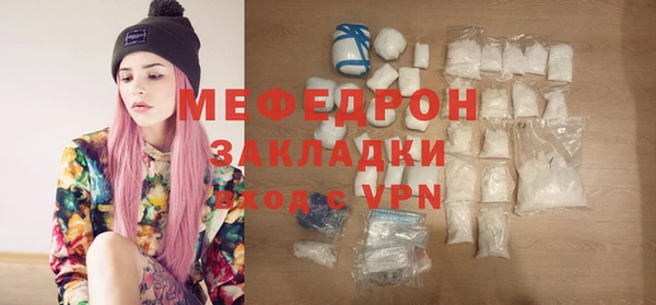 спиды Краснотурьинск