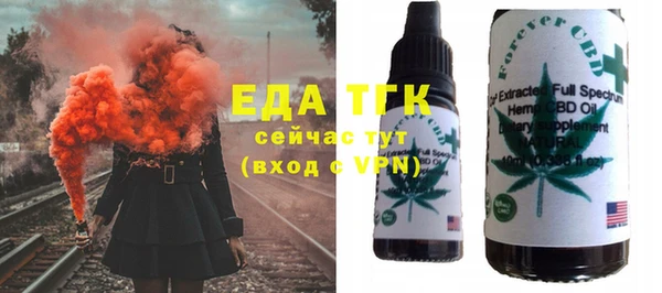 марки lsd Краснослободск