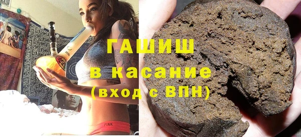 а пвп мука Красноперекопск
