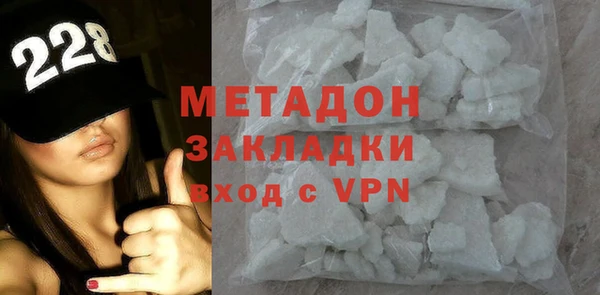 Альфа ПВП Семёнов