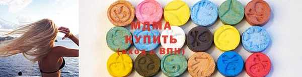 ешки Ладушкин