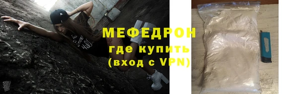 гашишное масло Лагань
