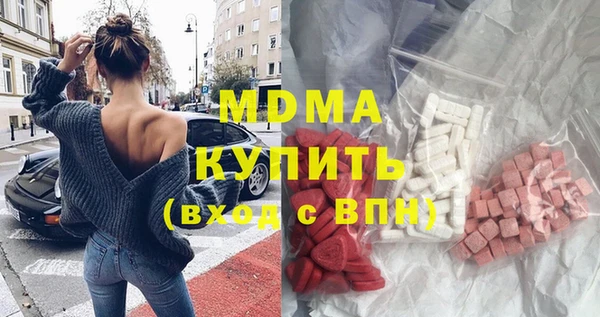ешки Ладушкин