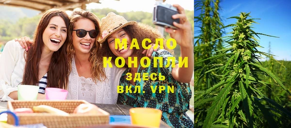 ешки Ладушкин
