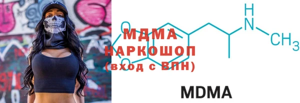 а пвп мука Красноперекопск