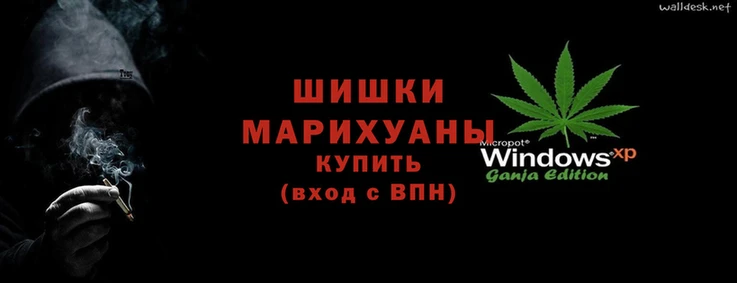 спиды Краснотурьинск