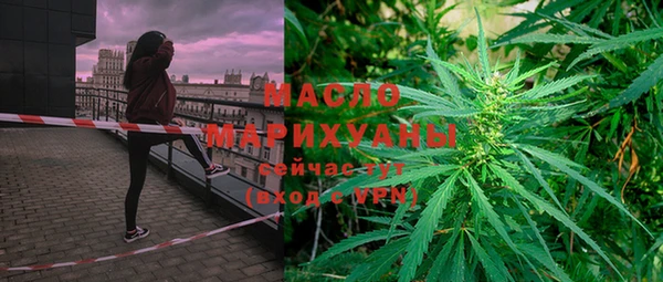 а пвп мука Красноперекопск
