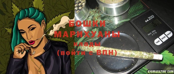 бутират Лабытнанги