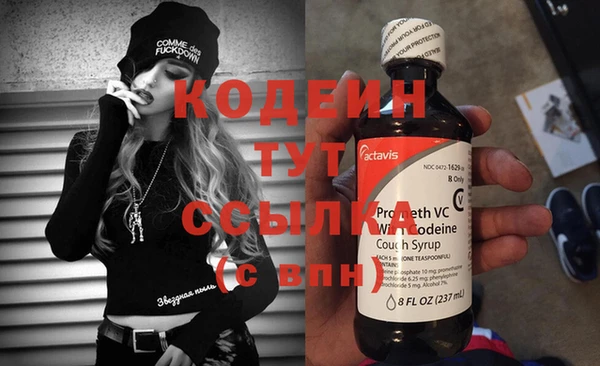 спиды Краснотурьинск