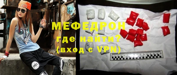 спиды Краснотурьинск