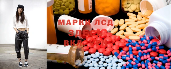 спиды Краснотурьинск