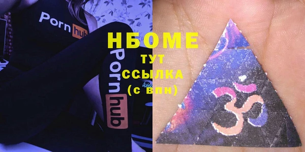 спиды Краснотурьинск