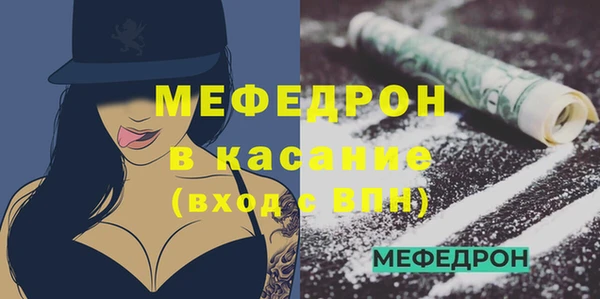 гашиш Коряжма