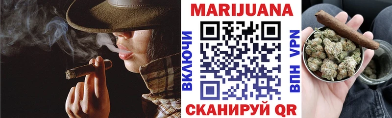 mega зеркало Среднеколымск Бошки марихуана AK-47